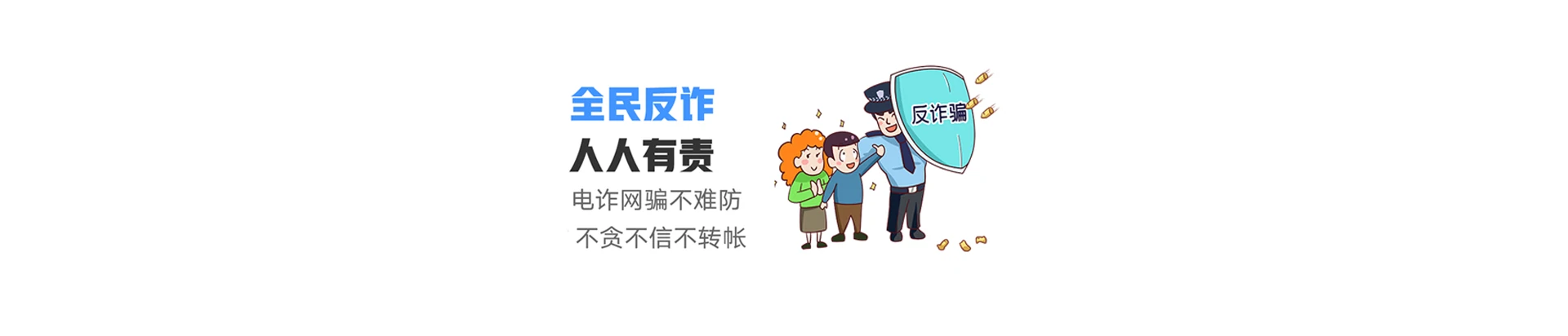 北流市联通宽带