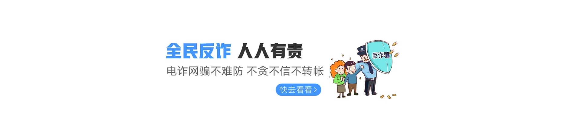 北流市联通宽带